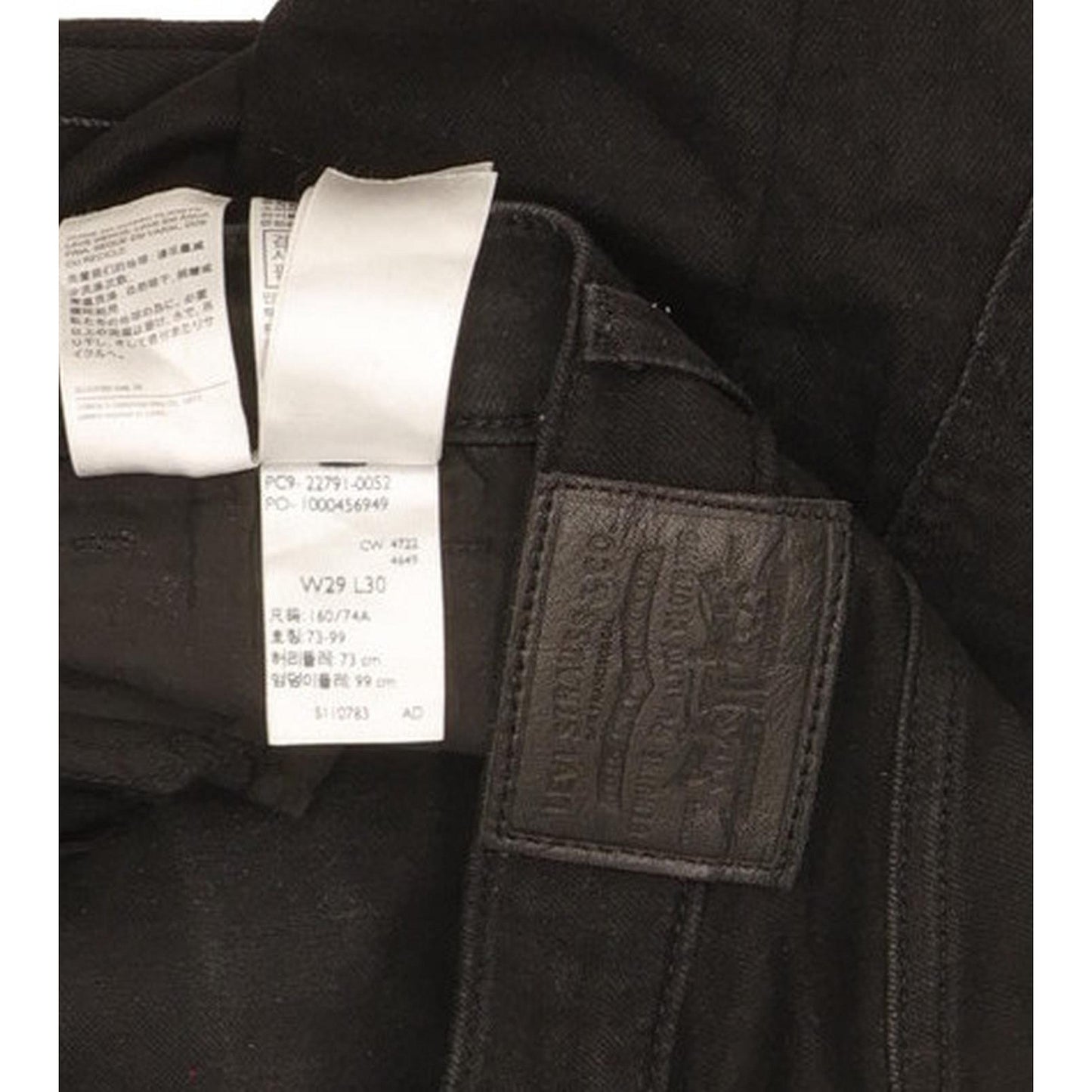 Levi's Mile Black Skinny Slim Stretch Jeans High Waisted W29 L30