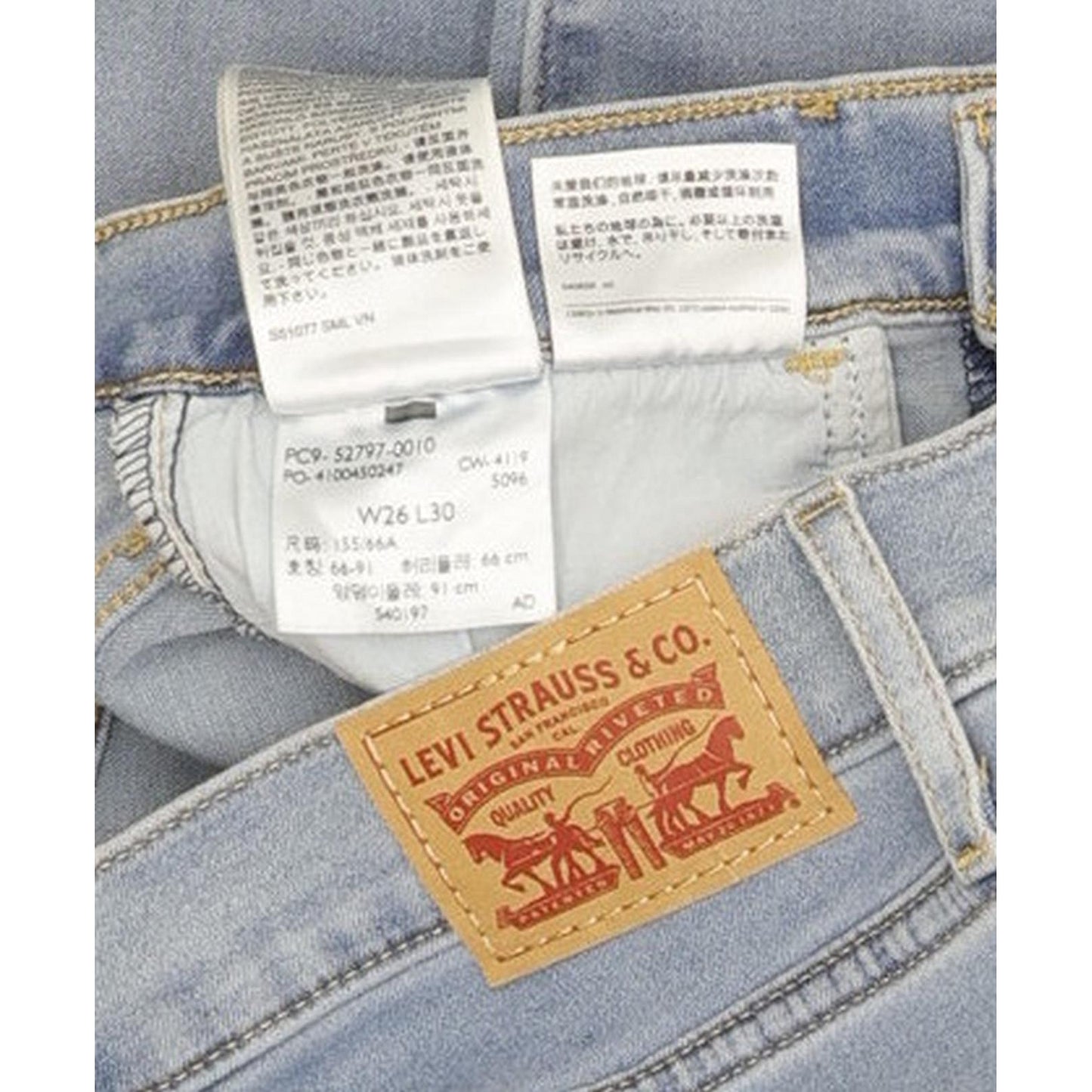 Levi's 720 Women Blue Skinny Slim Jeans W26 L30