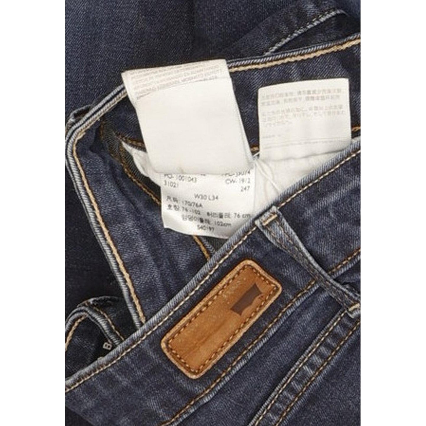 Levi's Demi Curve Women Blue Straight Slim Stretch Jeans W30 L33
