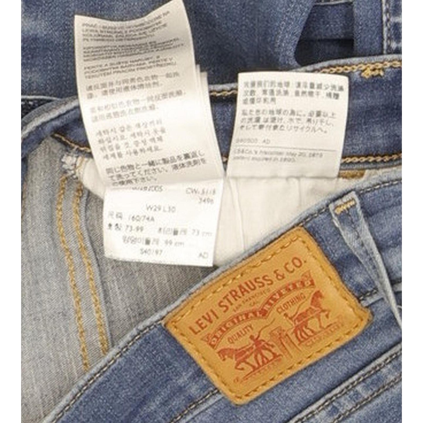 Levi's 710 Super Women Blue Skinny Slim Stretch Jeans W29 L30