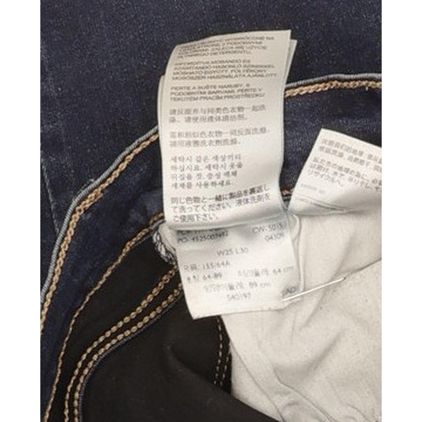 Levi's 710 Super Women Navy Skinny Slim Stretch Jeans W25 L29