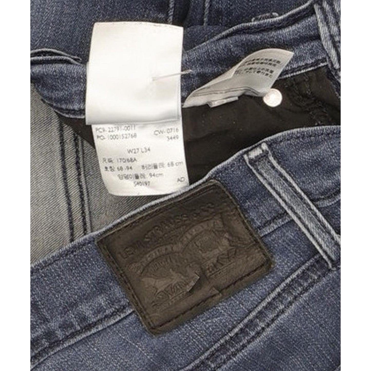 Levi's Mile Women Blue Skinny Slim Stretch Jeans W27 L34