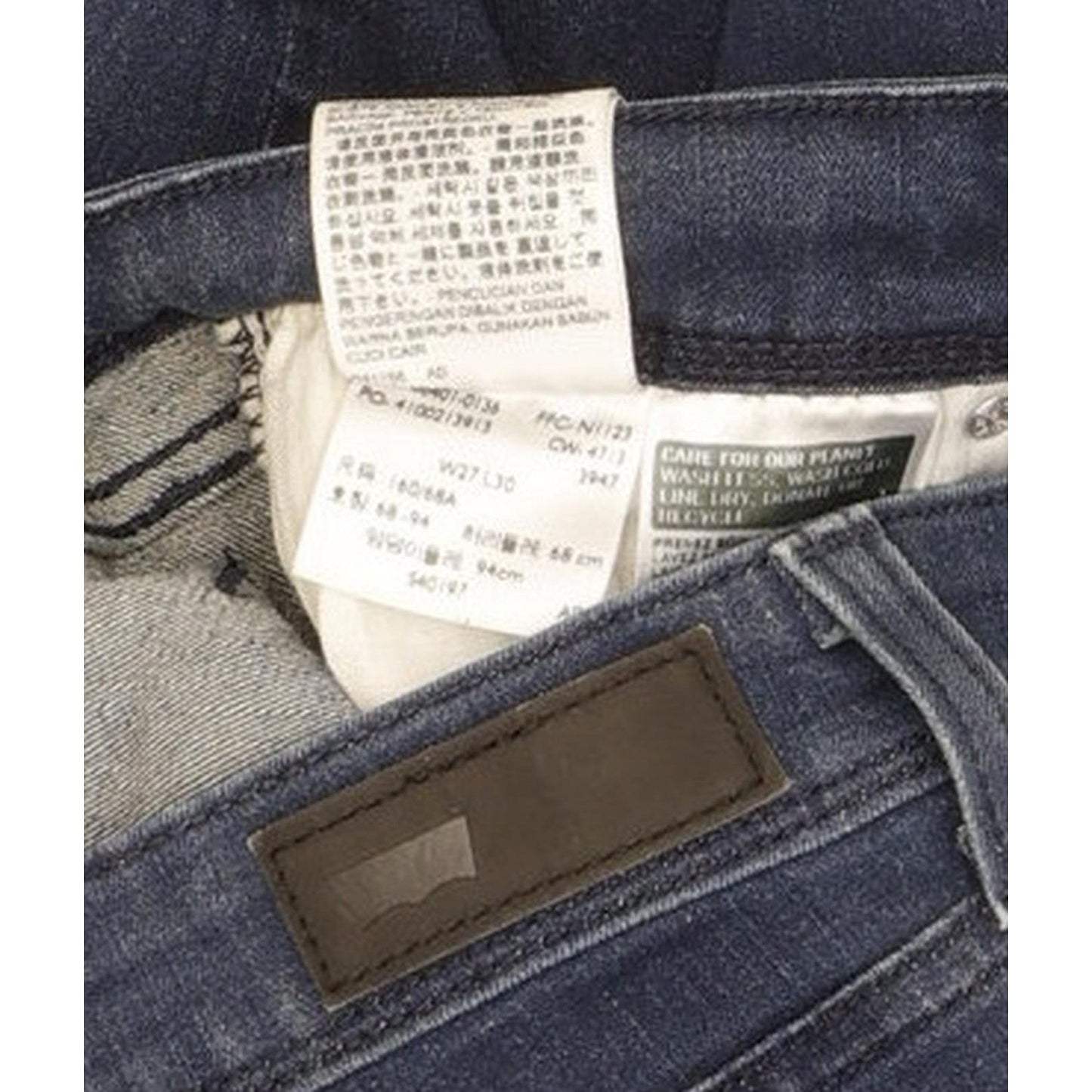 Levi's Demi Curve Women Blue Skinny Slim Stretch Jeans W27 L29