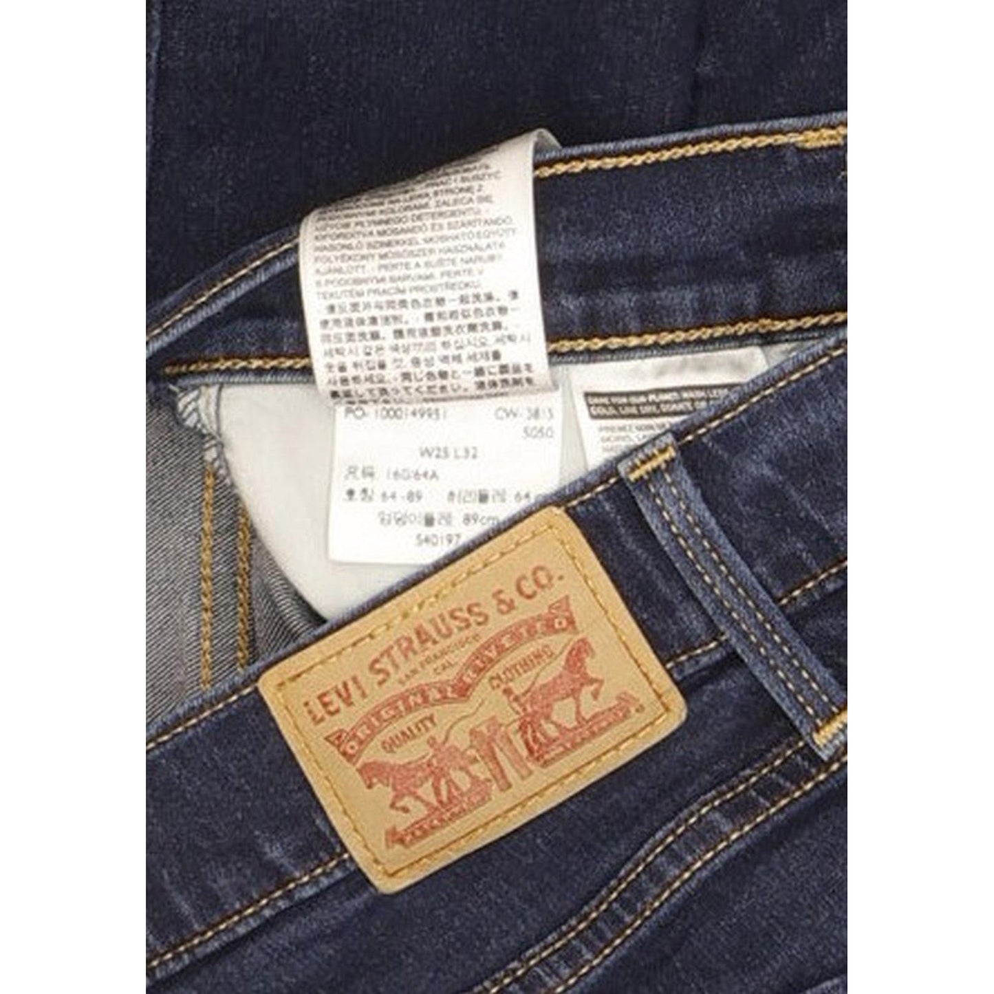 Levi's 311 Shaping Women Blue Skinny Slim Stretch Jeans W25 L29