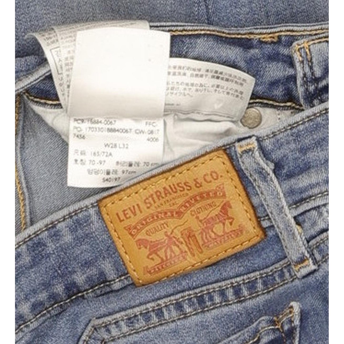 Levi's 712 Women Blue Straight Slim Stretch Jeans W28 L32