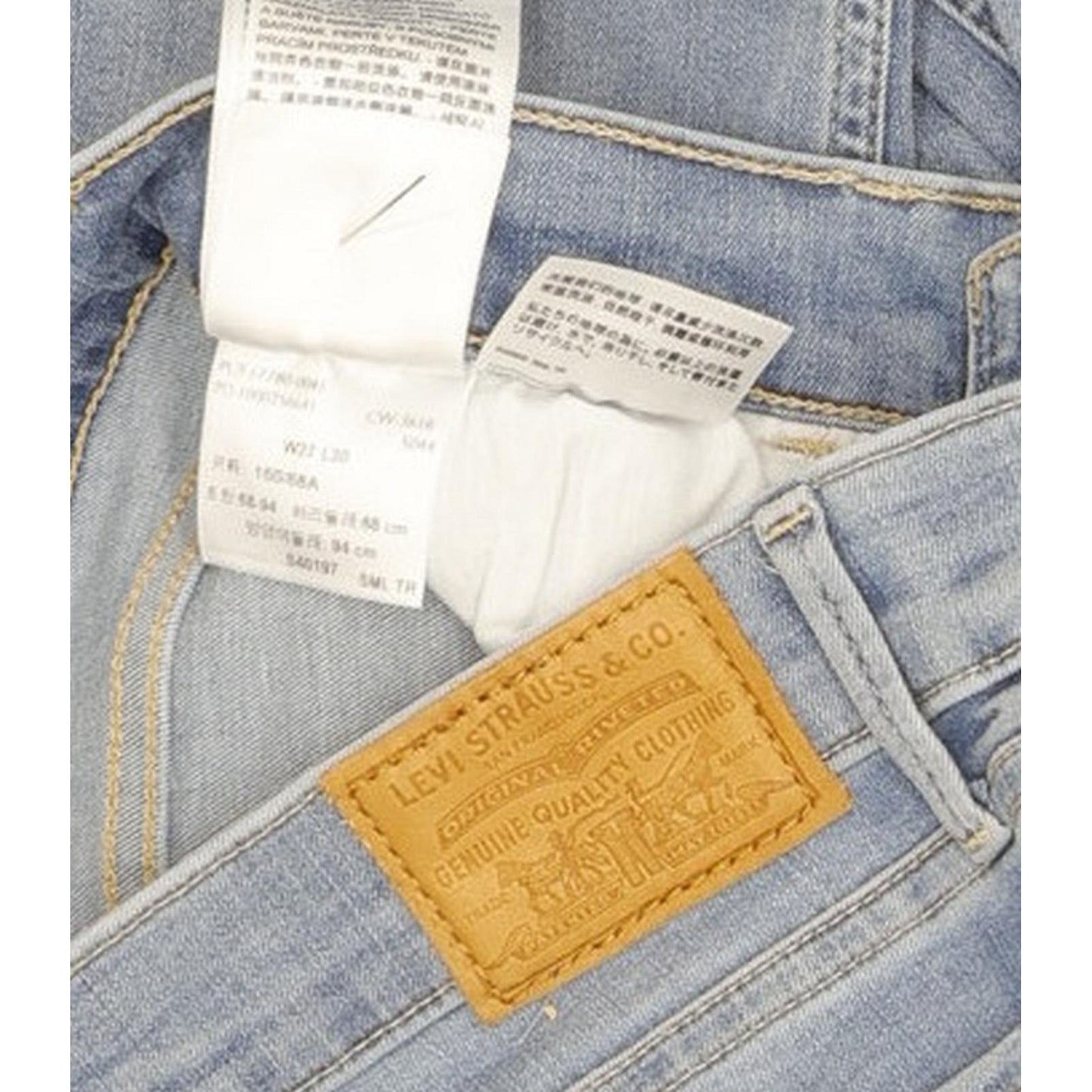 Levi's 710 Super Women Blue Skinny Slim Stretch Jeans W27 L30