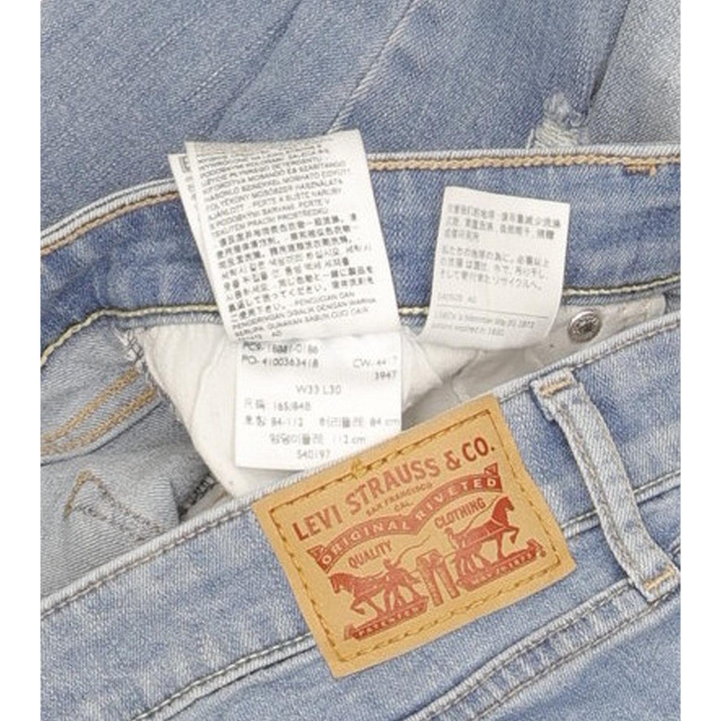 Levi's 711 Women Blue Skinny Slim Stretch Jeans W33 L30