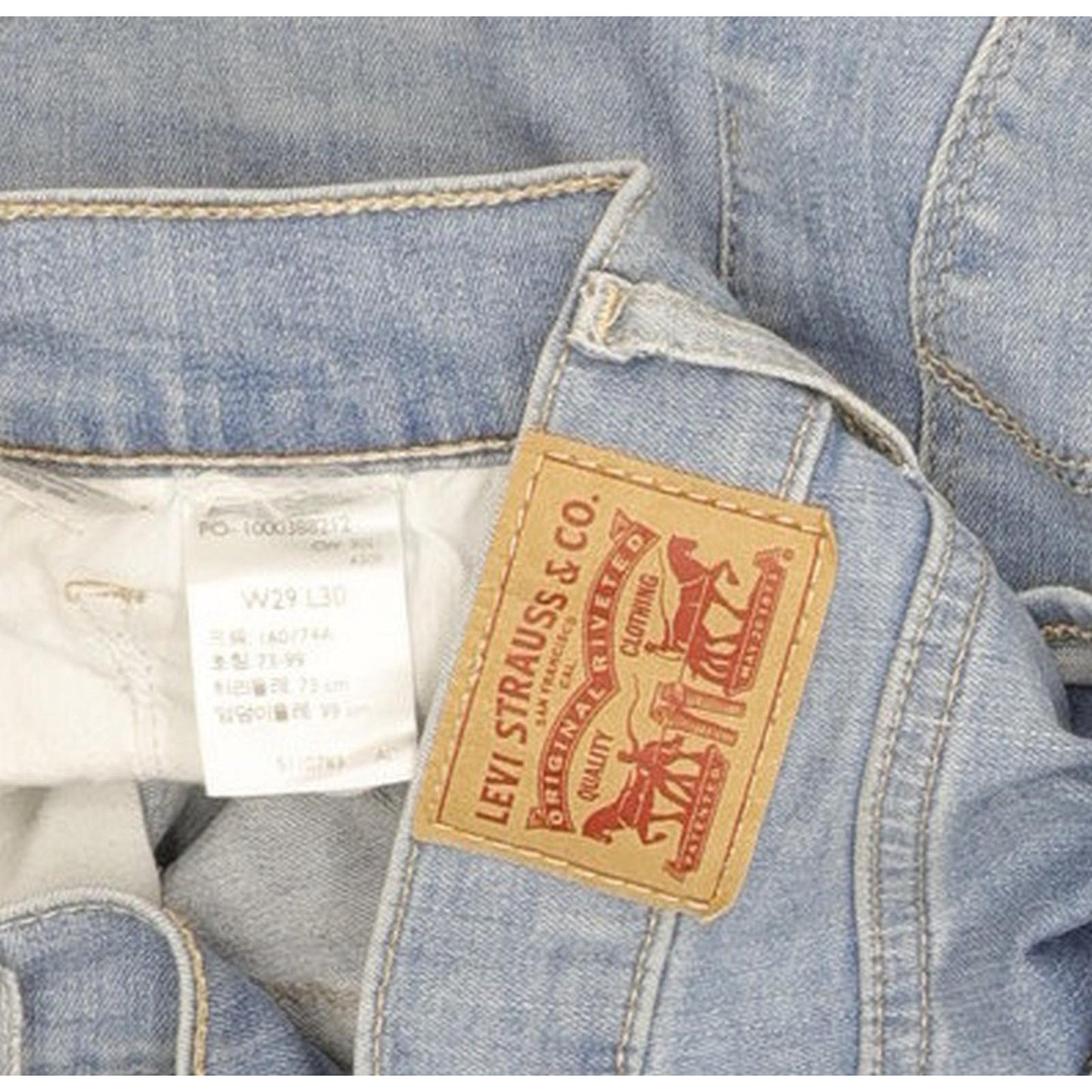 Levi's 710 Super Women Blue Skinny Slim Stretch Jeans W29 L30