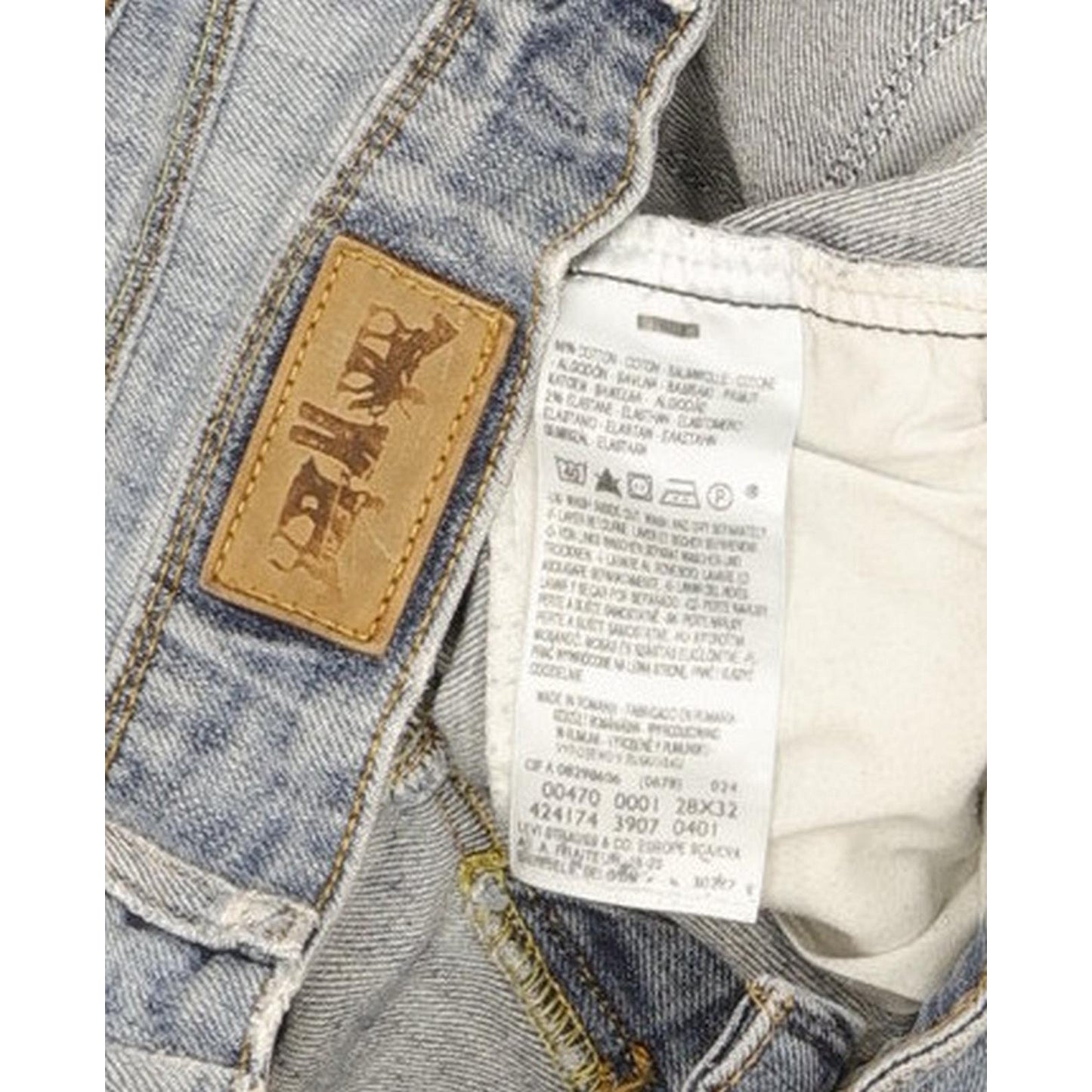 Levi's 470 Women Blue Straight Slim Stretch Jeans W28 L31