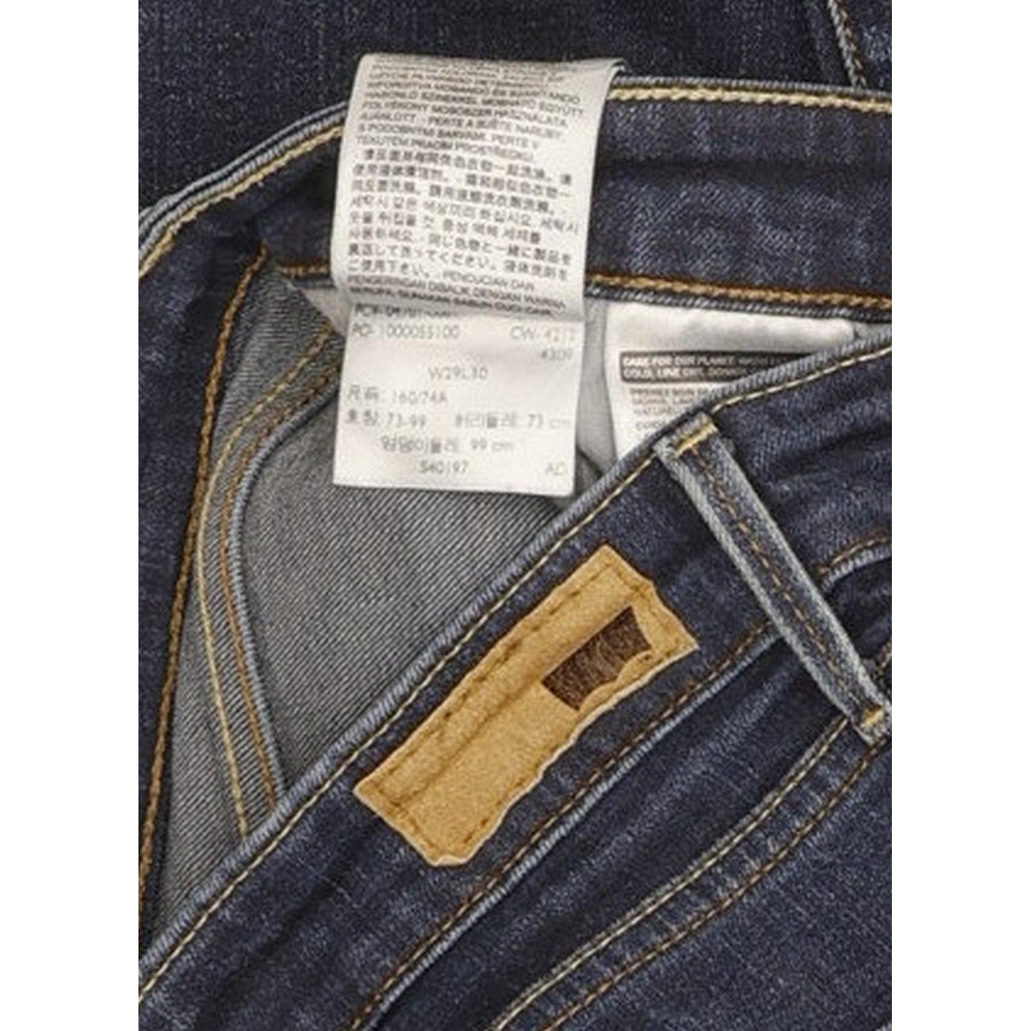 Levi's Demi Curve Women Blue Tapered Classic Stretch Jeans W29 L28