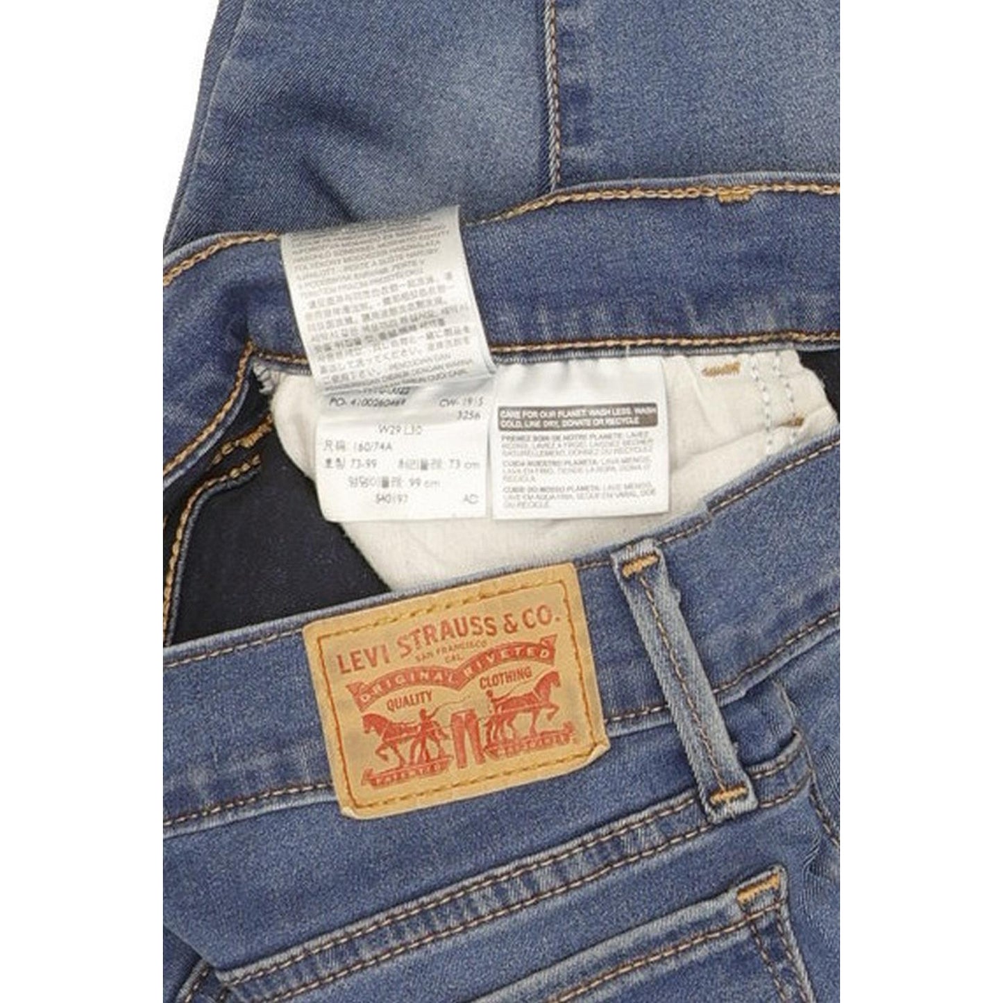 Levi's 710 Super Women Blue Skinny Slim Stretch Jeans W29 L29