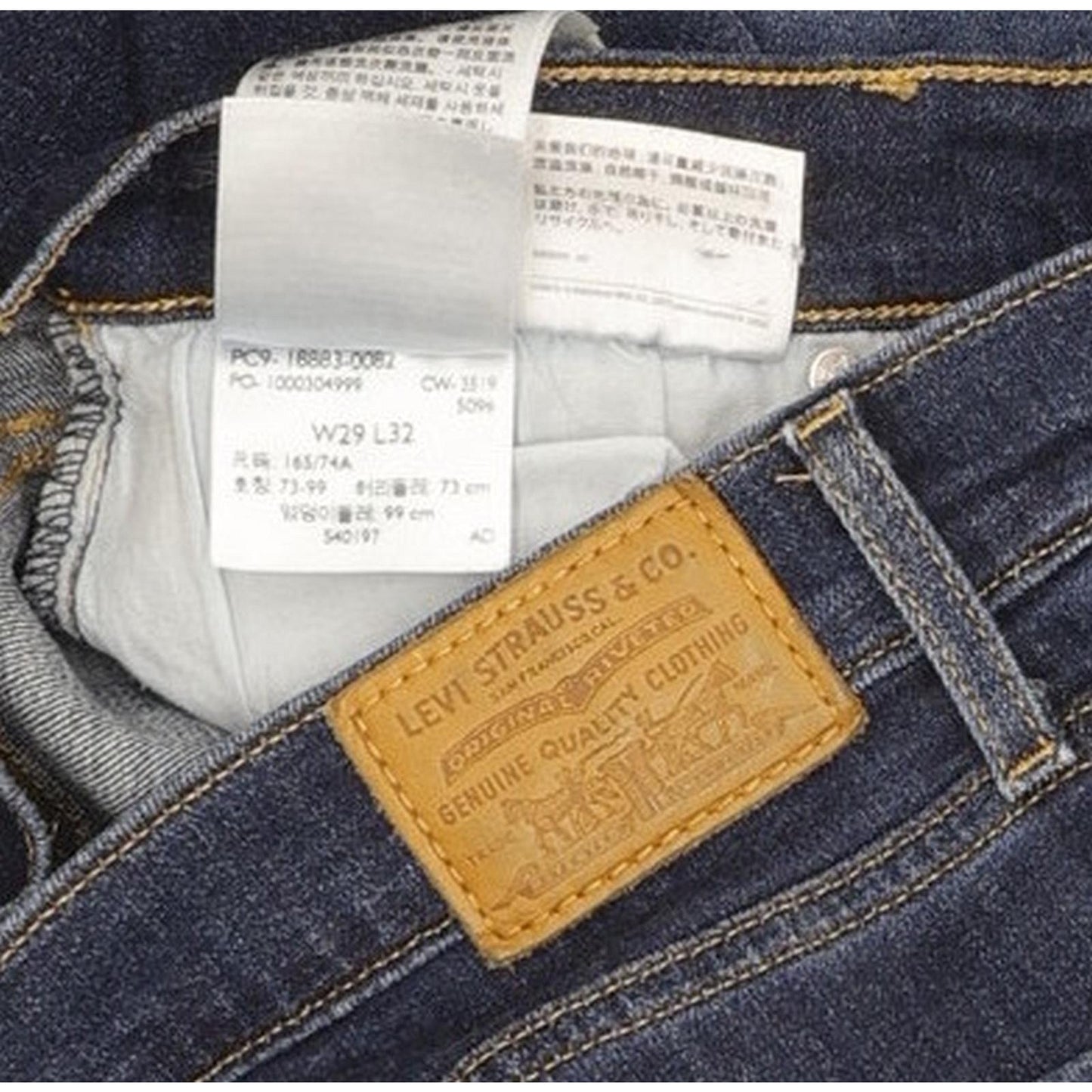 Levi's 724 Women Blue Skinny Slim Stretch Jeans W29 L32