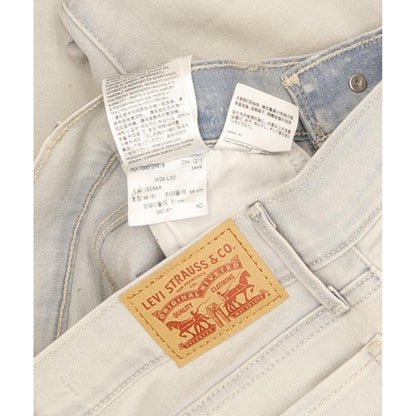 Levi's 710 Super Women Blue Skinny Slim Stretch Jeans W26 L29