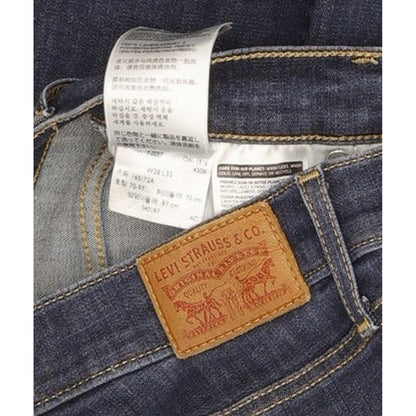 Levi's Mile Blue Skinny Slim Stretch Jeans High Waisted W28 L31