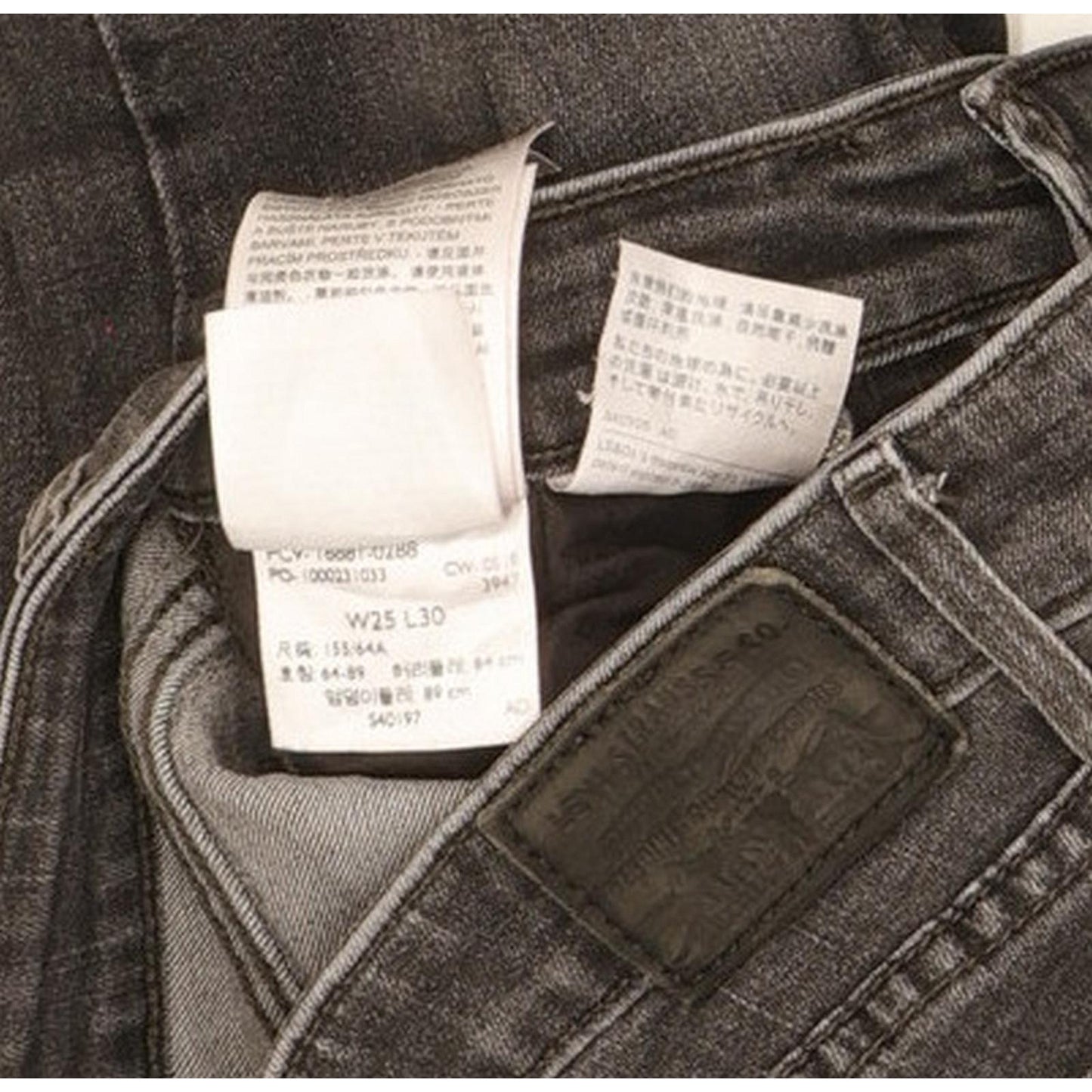 Levi's 711 Women Charcoal Skinny Slim Stretch Jeans W25 L30