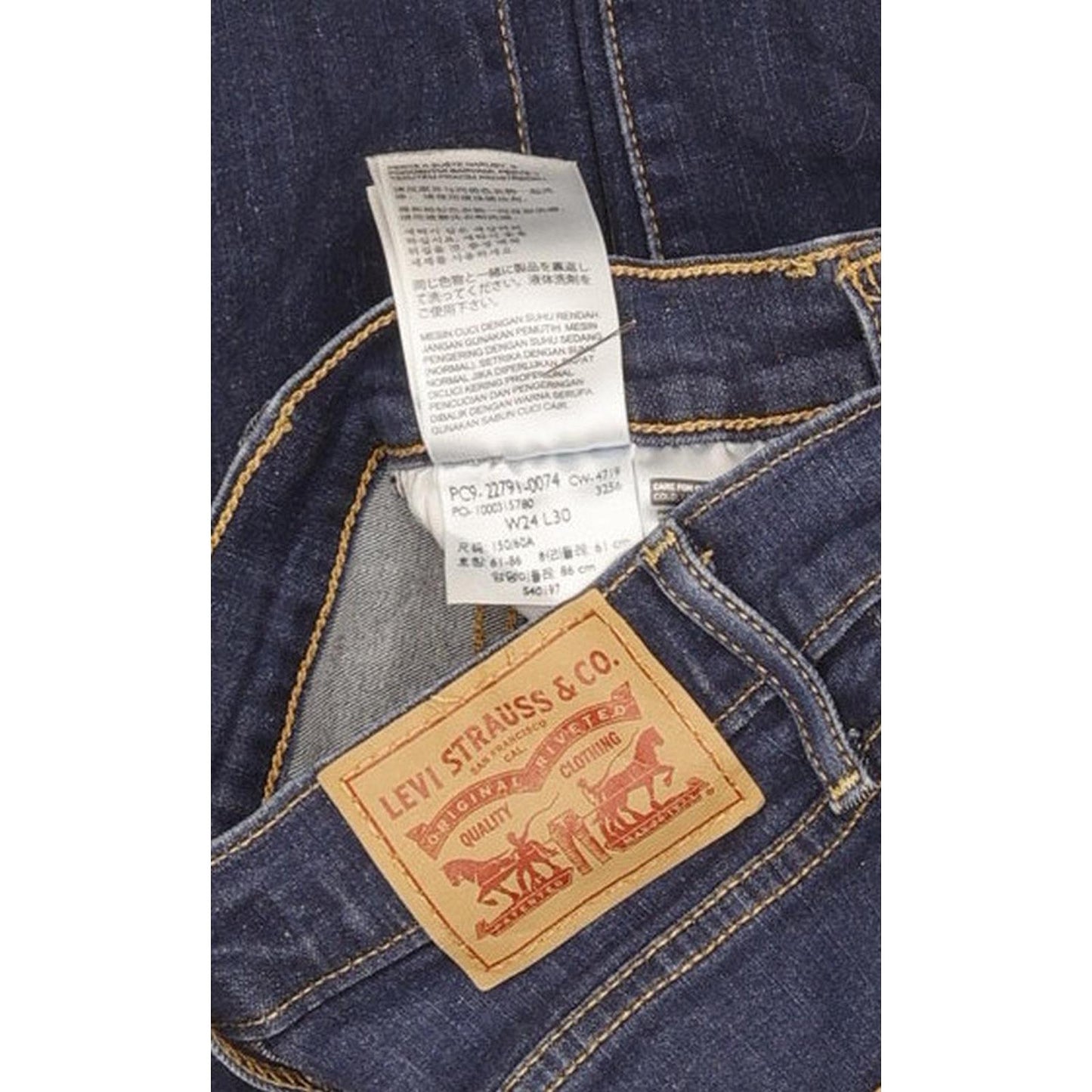Levi's Mile Women Blue Skinny Slim Stretch Jeans W24 L29