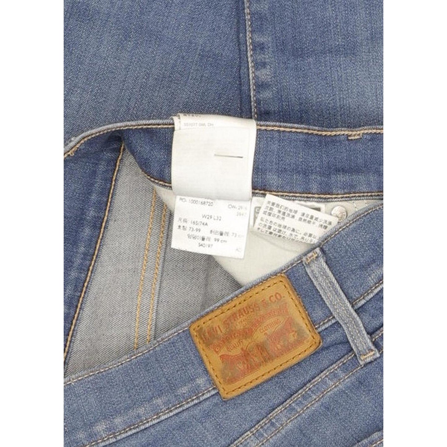 Levi's 314 Shaping Women Blue Straight Slim Stretch Jeans W29 L32