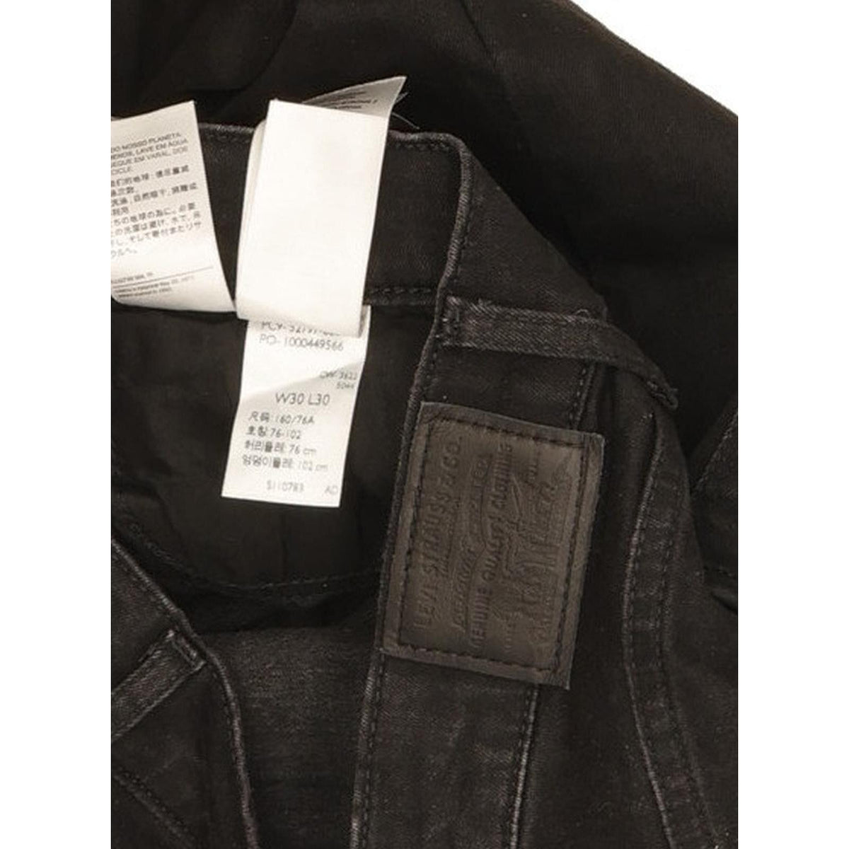 Levi's 720 Black Skinny Slim Stretch Jeans High Waisted W30 L30