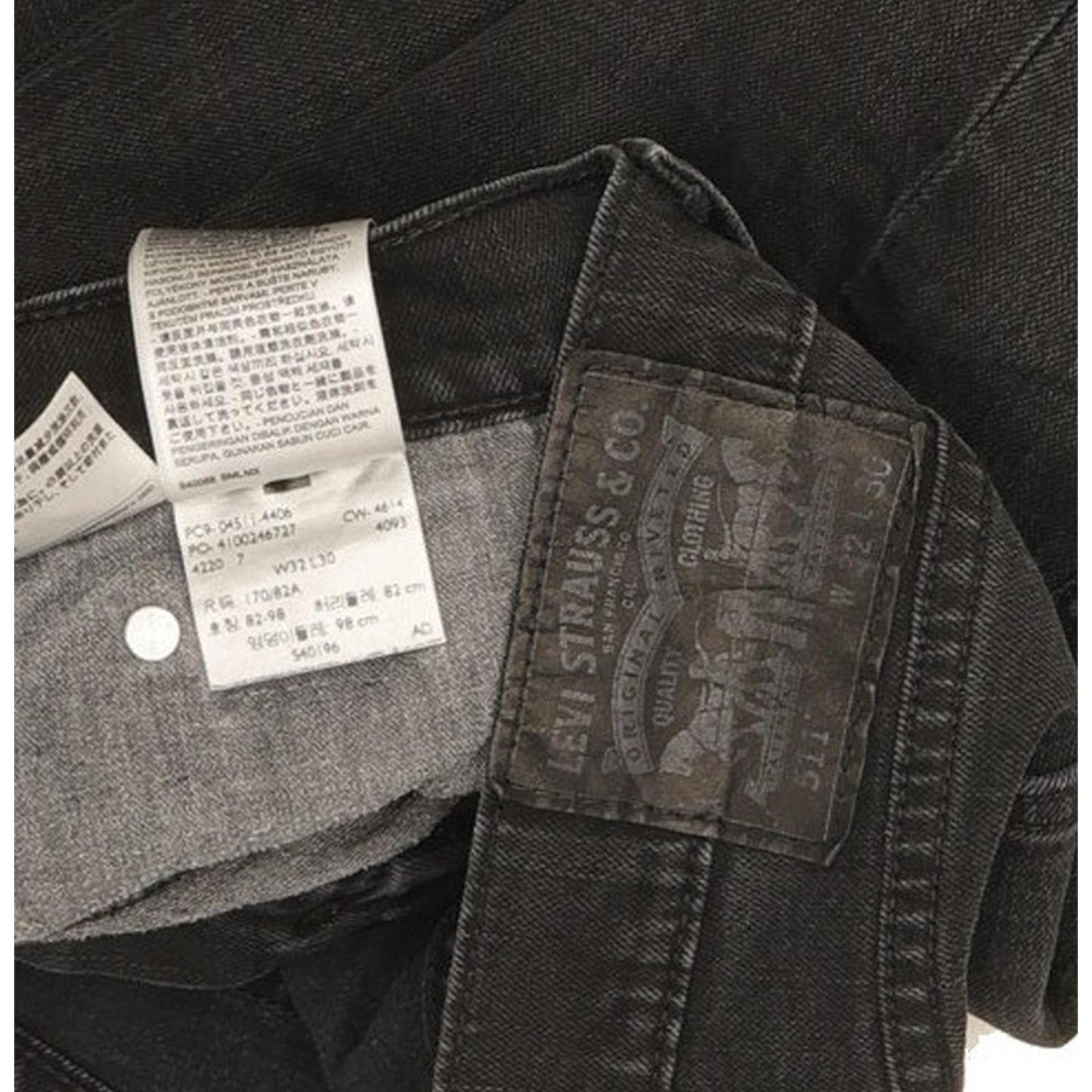Levi's 511 Men Black Straight Slim Stretch Jeans W32 L30