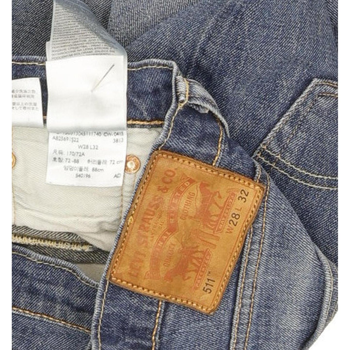 Levi's 511 Men Blue Straight Slim Stretch Jeans W28 L31