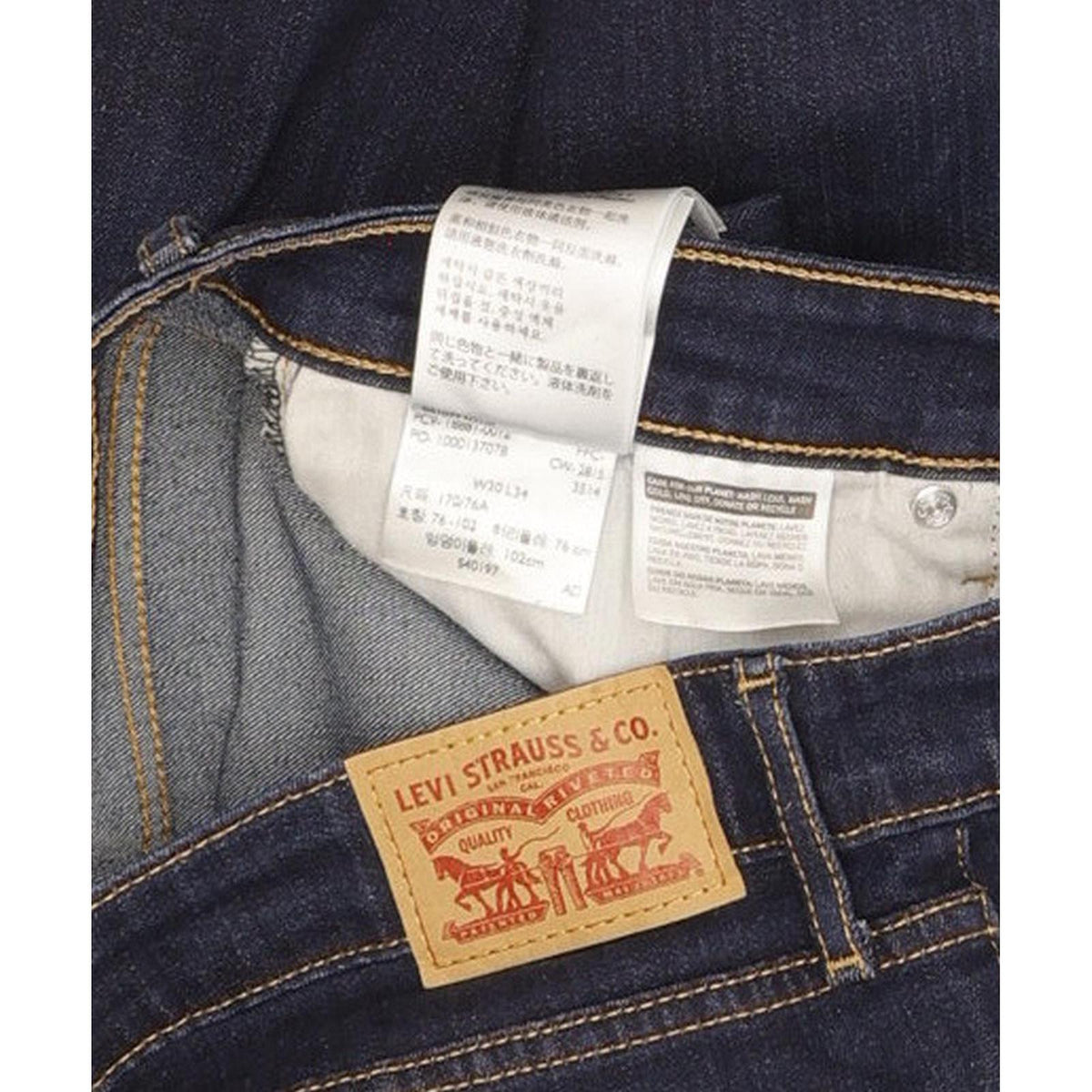 Levi's 711 Women Blue Skinny Slim Stretch Jeans W30 L31