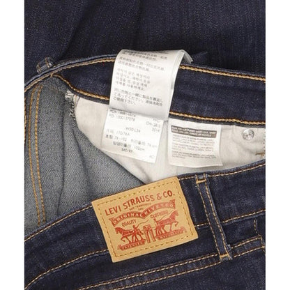 Levi's 711 Women Blue Skinny Slim Stretch Jeans W30 L31