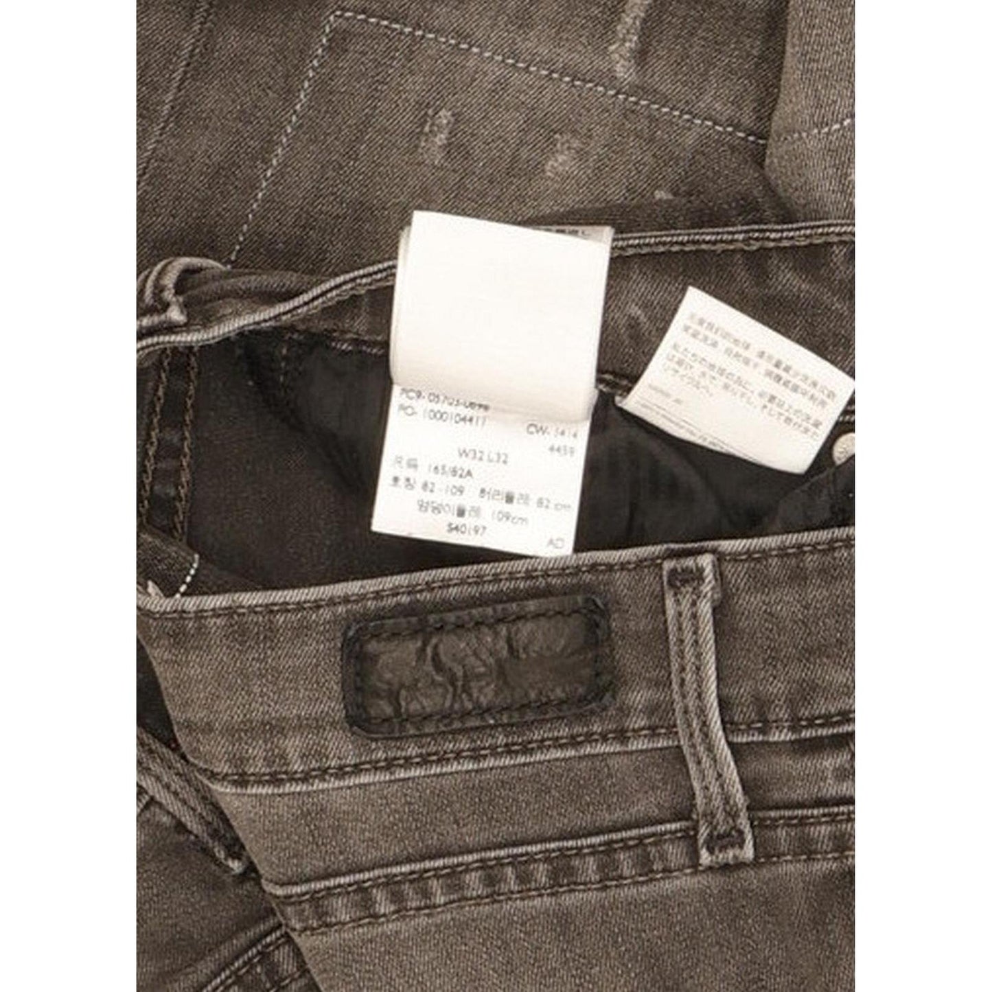 Levi's Demi Curve Women Black Skinny Slim Jeans W32 L31