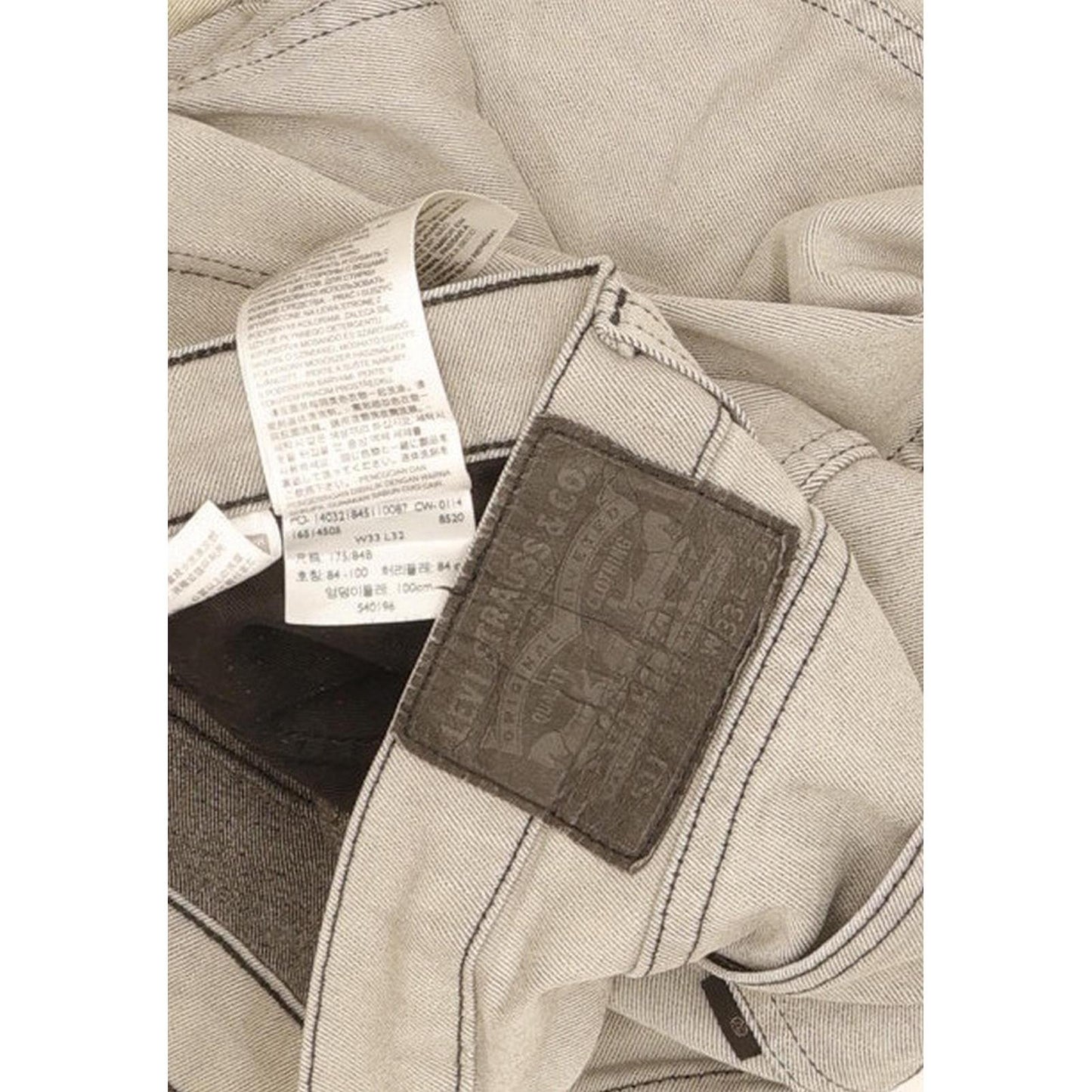 Levi's 511 Men Grey Straight Slim Stretch Jeans W33 L30