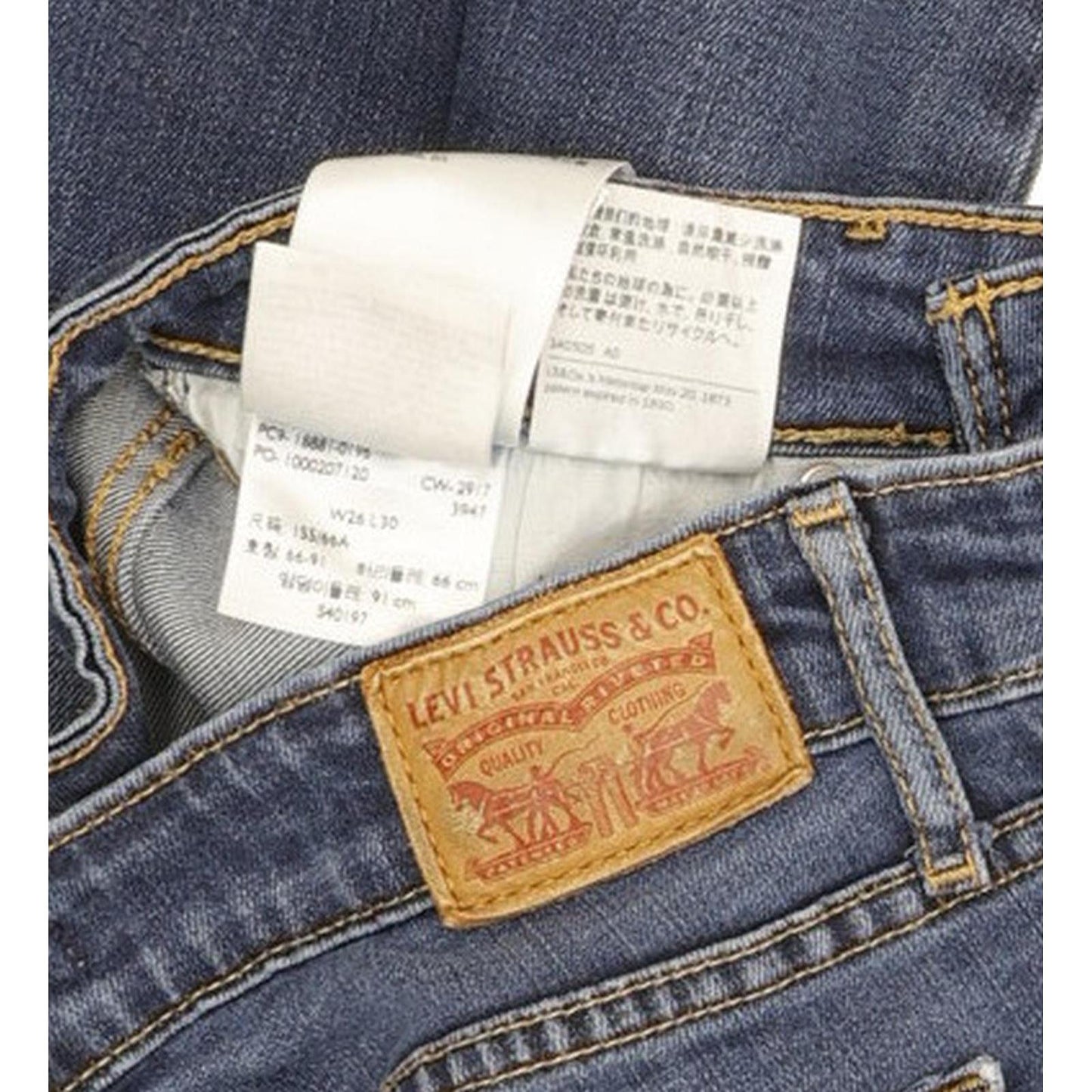 Levi's 711 Women Blue Skinny Slim Stretch Jeans W26 L30