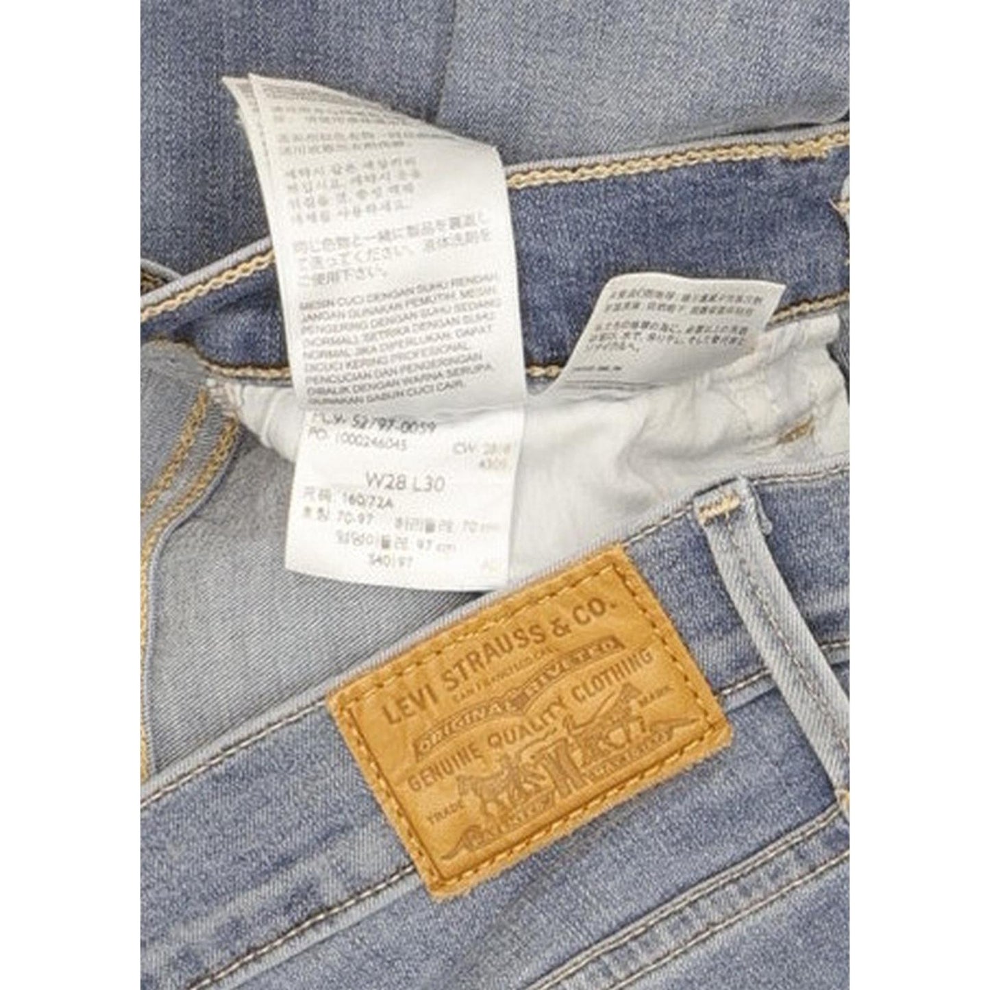 Levi's 720 Super Women Blue Skinny Slim Stretch Jeans W28 L30