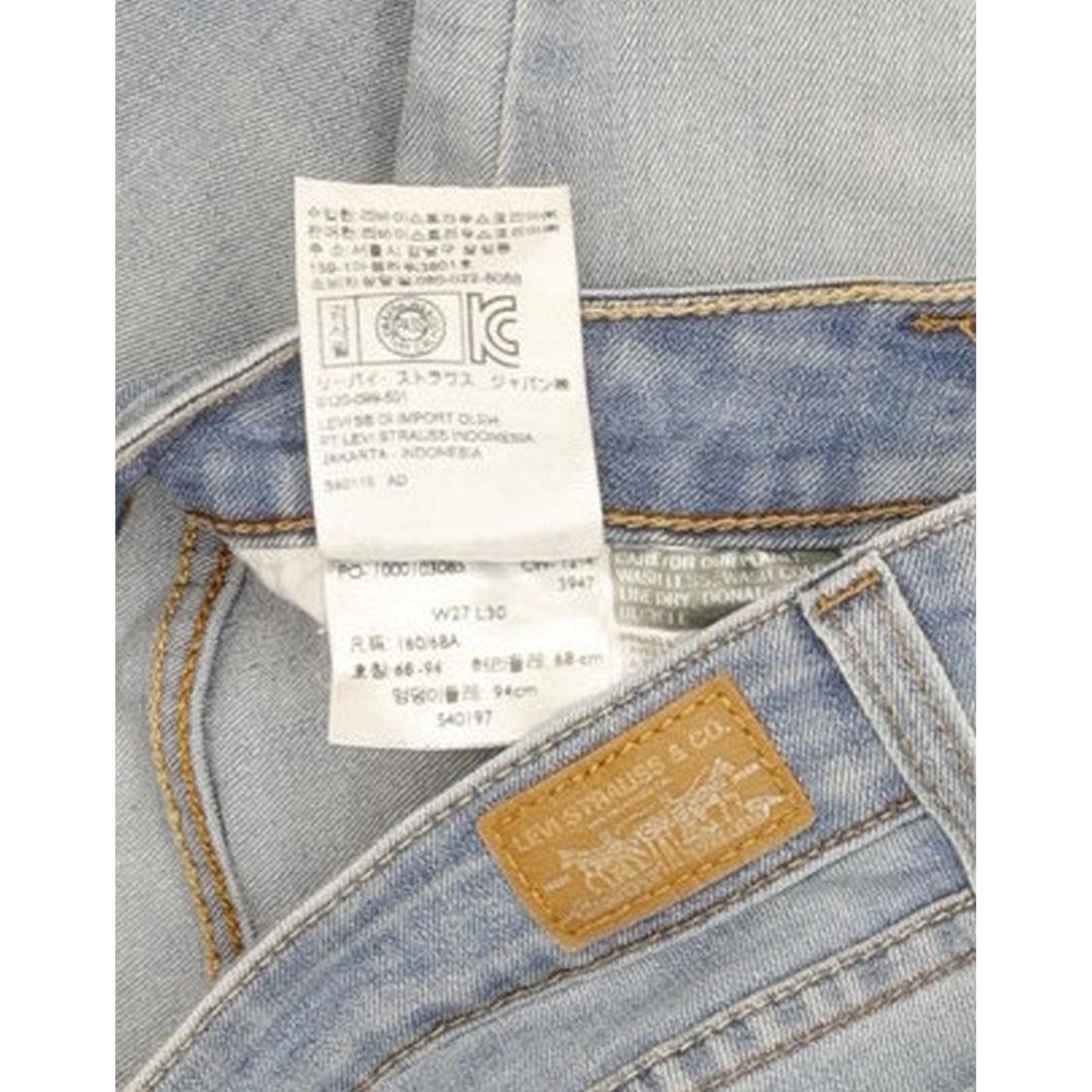 Levi's Legging Women Blue Skinny Slim Stretch Jeans W27 L29