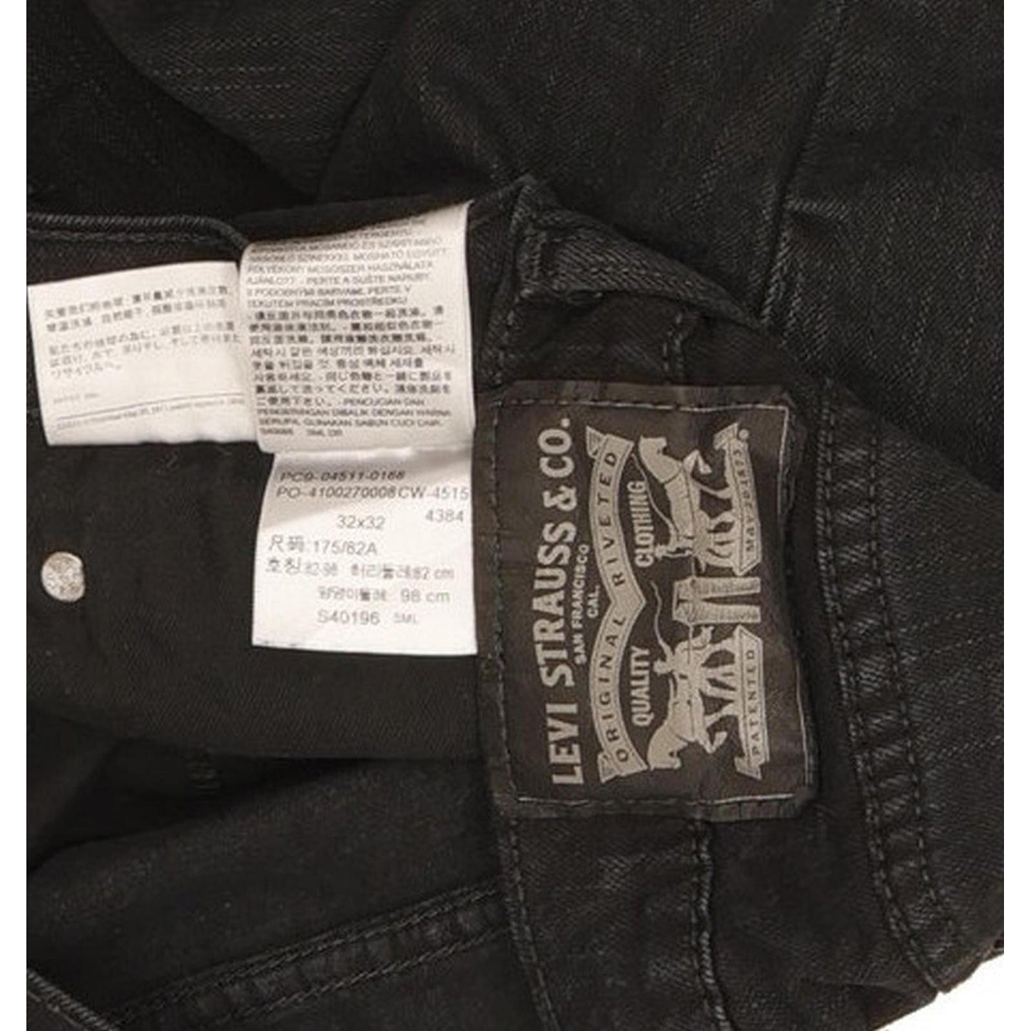 Levi's 511 Men Black Straight Slim Stretch Jeans W32 L32