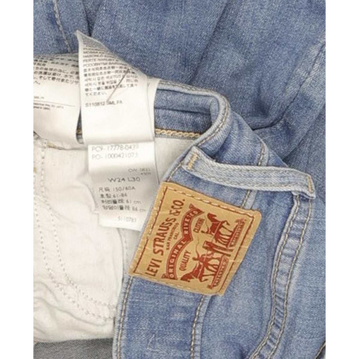 Levi's 710 Super Women Blue Skinny Slim Stretch Jeans W24 L27