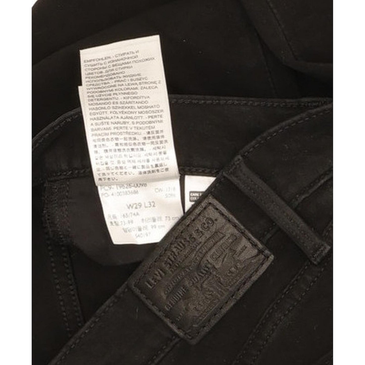 Levi's 311 Shaping Women Black Skinny Slim Stretch Jeans W29 L32