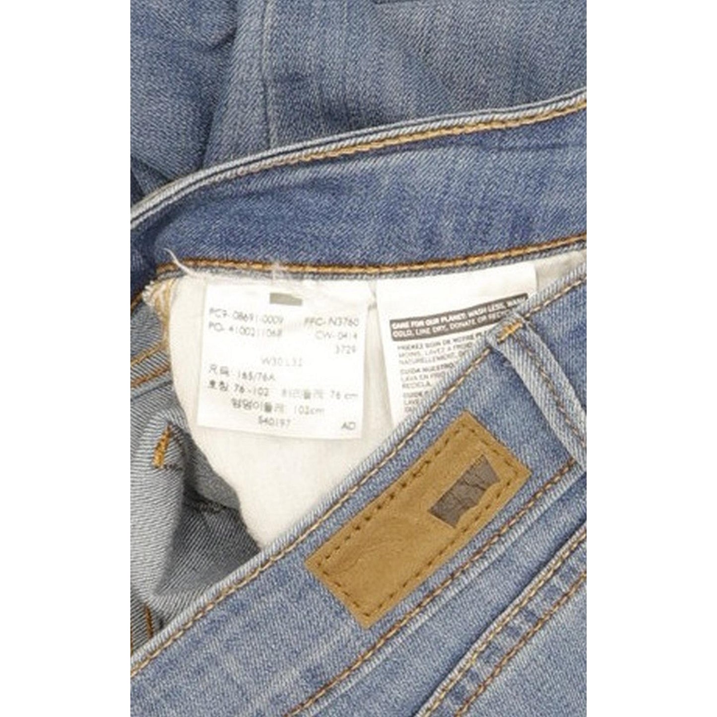 Levi's Bold Curve Women Blue Straight Classic Stretch Jeans W30 L31