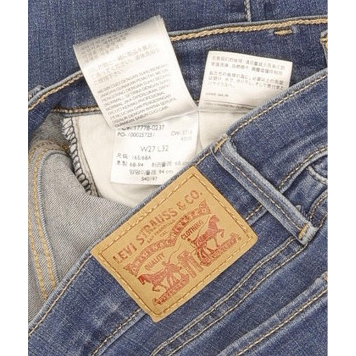 Levi's 710 Super Women Blue Skinny Slim Stretch Jeans W27 L32