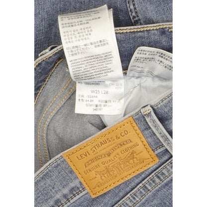 Levi's 710 Super Women Blue Skinny Slim Stretch Jeans W25 L28
