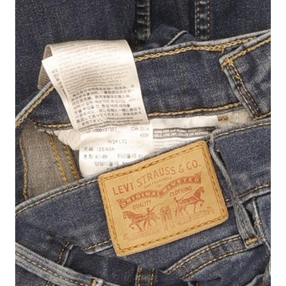Levi's 710 Super Women Blue Skinny Slim Stretch Jeans W24 L31