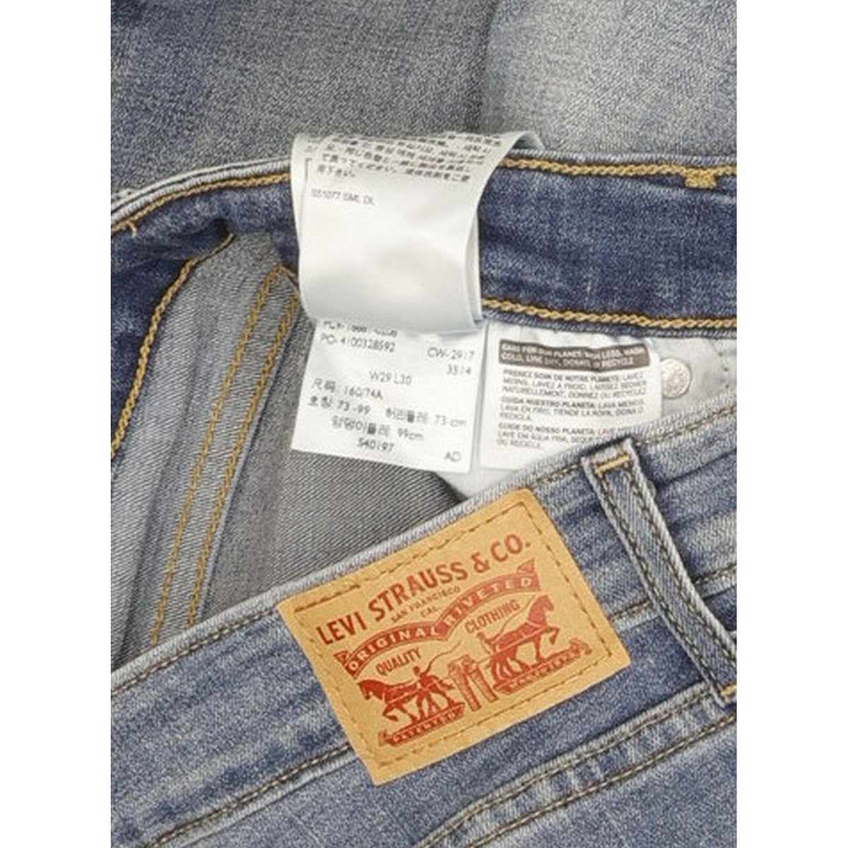 Levi's 711 Women Blue Skinny Slim Stretch Jeans W29 L30