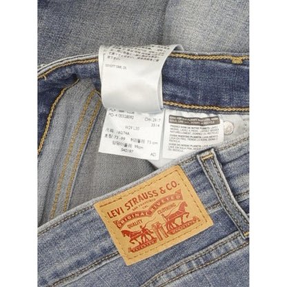 Levi's 711 Women Blue Skinny Slim Stretch Jeans W29 L30