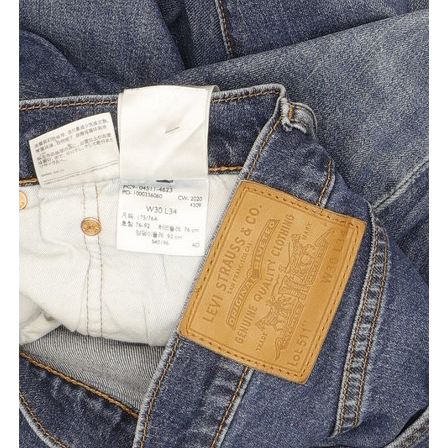 Levi's 511 Men Blue Straight Slim Jeans W30 L34