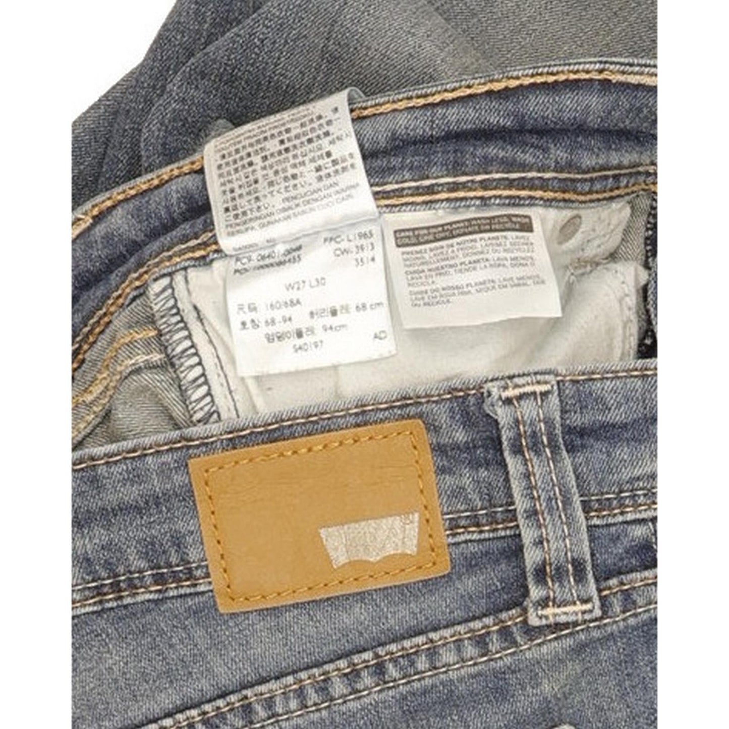 Levi's Demi Curve Women Blue Skinny Slim Stretch Jeans W27 L30