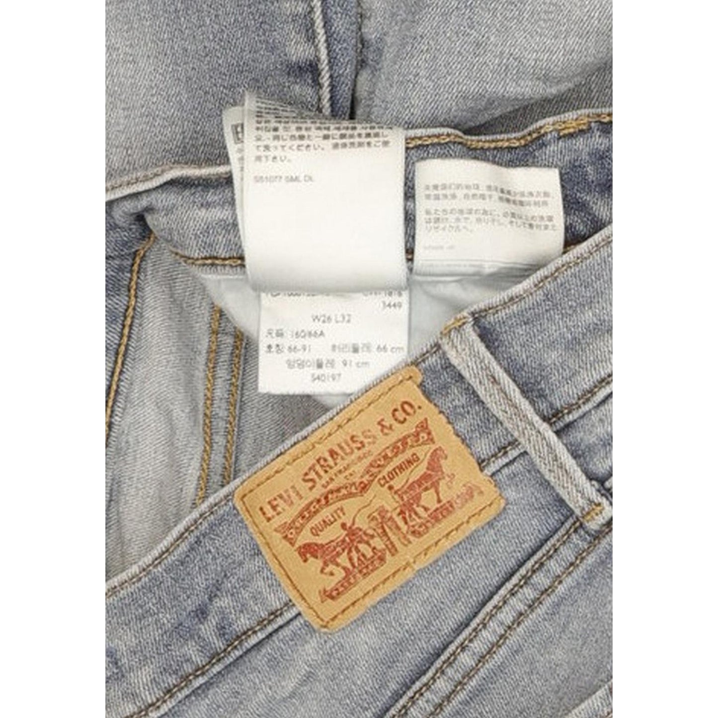 Levi's 311 Shaping Women Blue Skinny Slim Stretch Jeans W26 L31
