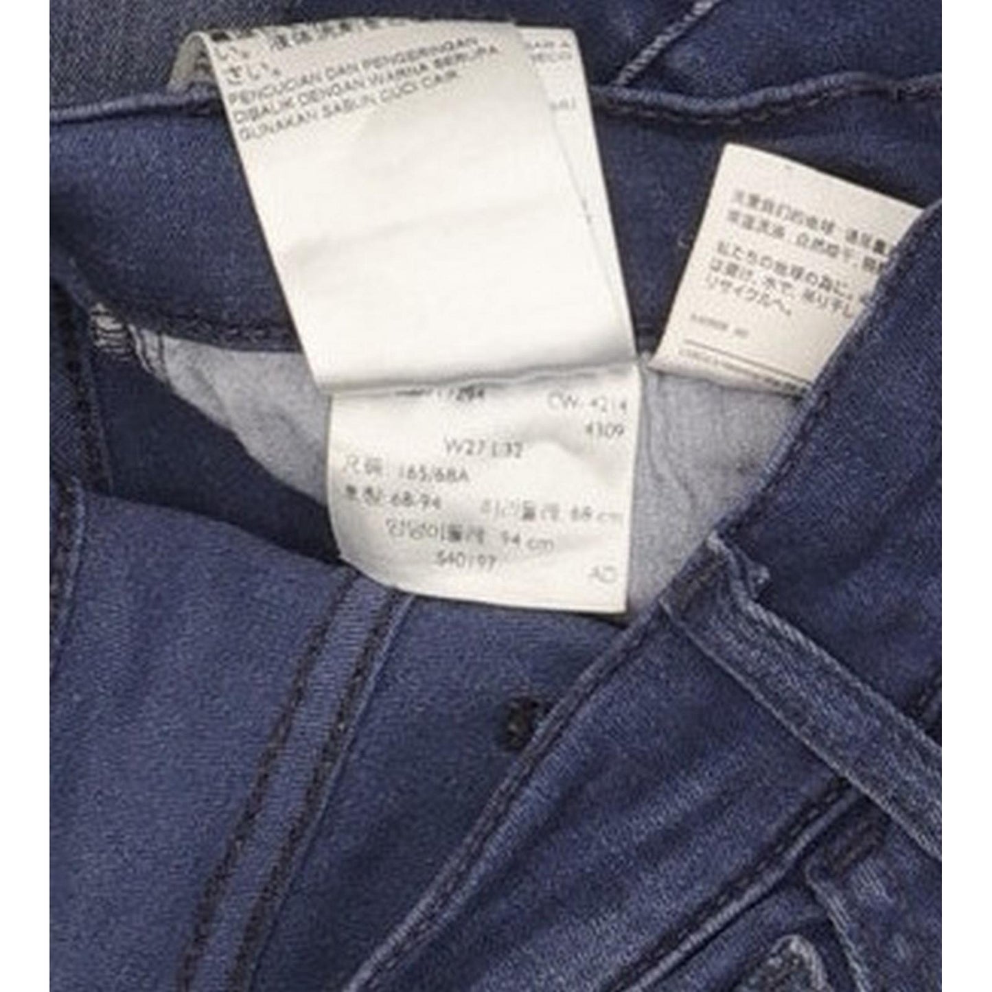 Levi's Women Blue Skinny Slim Stretch Jeans W27 L32