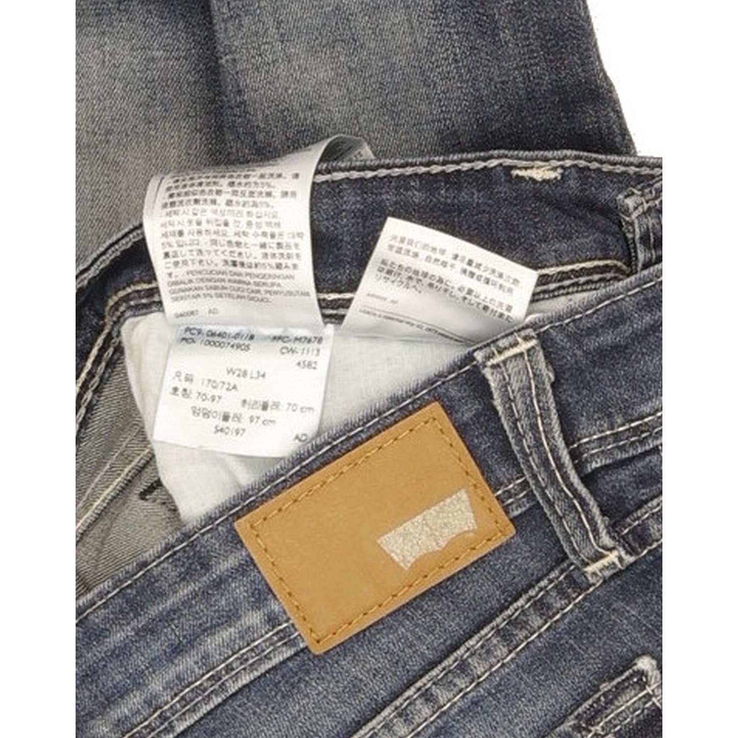 Levi's Demi Curve Women Blue Skinny Slim Stretch Jeans W28 L32