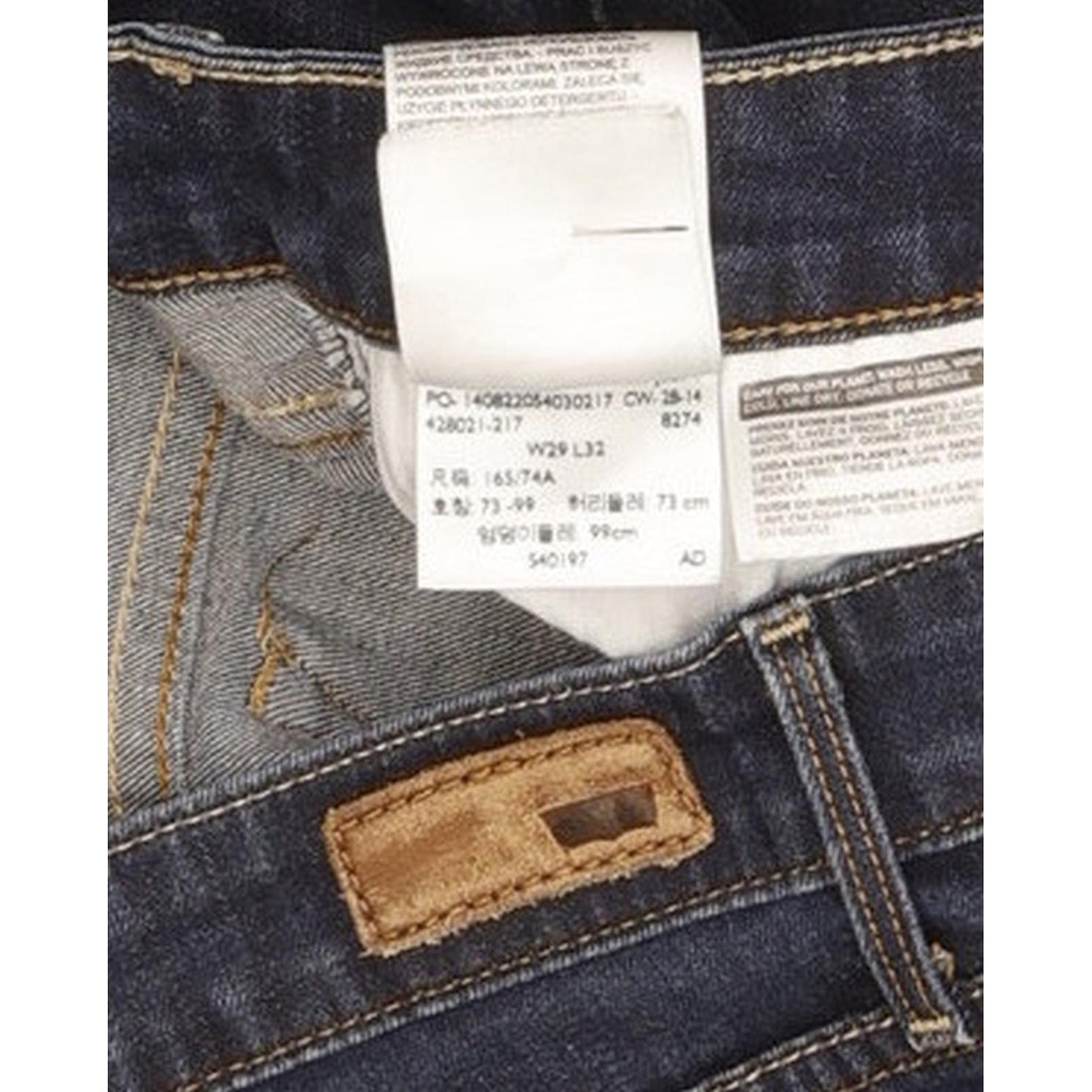 Levi's Slight Curve Women Blue Skinny Slim Stretch Jeans W29 L30