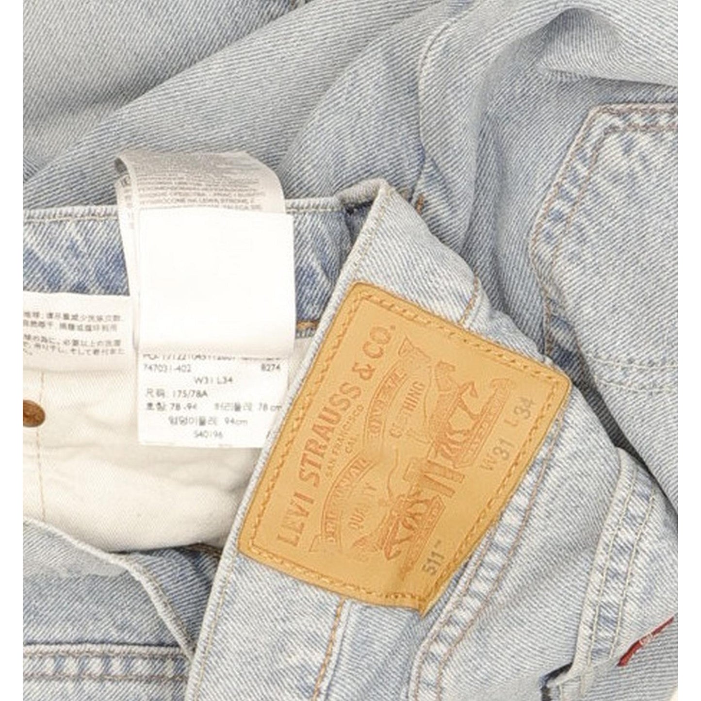 Levi's 511 Men Blue Straight Slim Stretch Jeans W31 L33