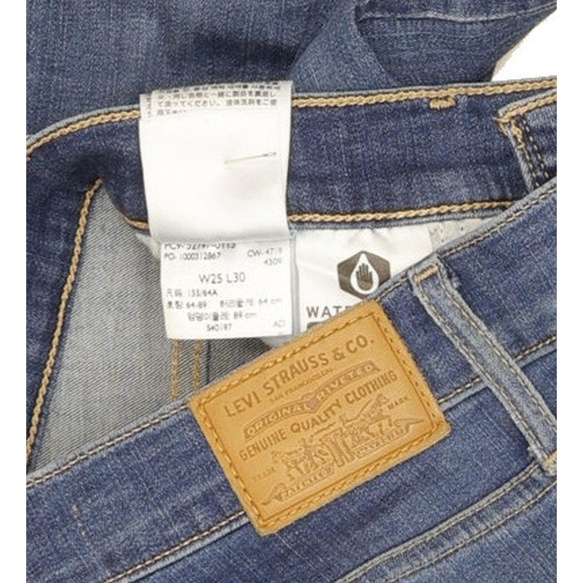 Levi's 720 Women Blue Skinny Slim Stretch Jeans W25 L30