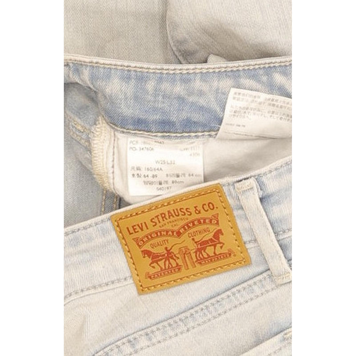 Levi's 711 Women Blue Skinny Slim Stretch Jeans W25 L32