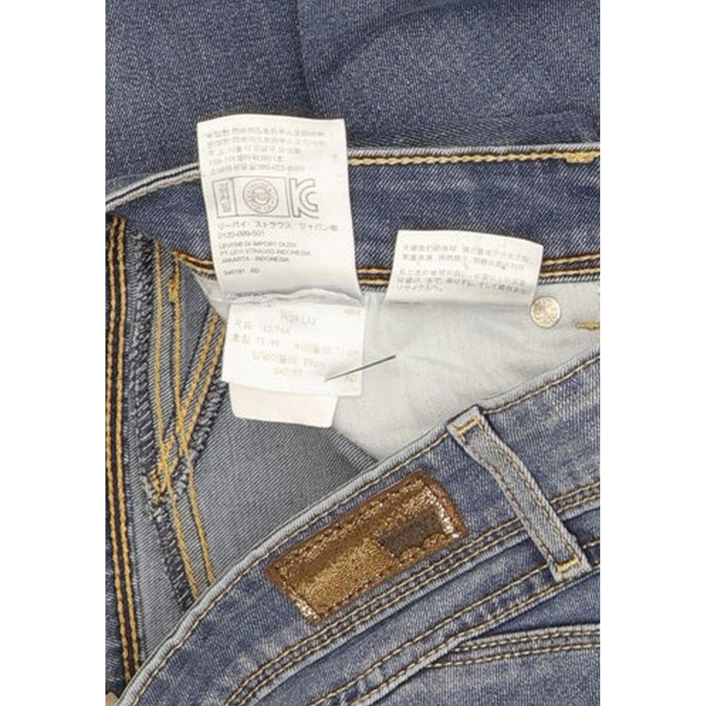 Levi's Revel Demi Curve Women Blue Skinny Slim Jeans W29 L31